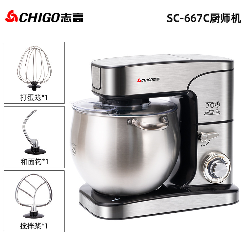 Chigo&Konka 12L シェフマシン家庭用小型生地ミキサー全自動ミキサー多機能商業オールインワンマシン|undefined
