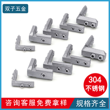 ���ýǲ��B�Ӽ�304���P��\�Ͻ�2020�X�Ͳ����L�ͽǴa�սǚW�˺�