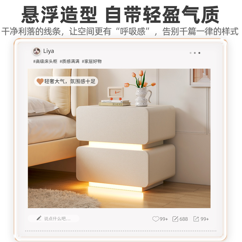 Mesita de noche suspendida, estilo crema, madera maciza con luz, dormitorio doméstico minimalista, sentido de alta gama, armario de almacenamiento junto a la cama, simple y moderno