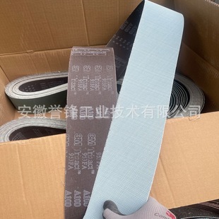 3M 953FA�մɽ�����ɰ�� ݁o��ĥ ���ƽĥ�Լ����ӹ�ˮĥɰ��