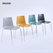 会议培训椅无扶手塑料靠背椅教室简约职员办公会议室培训洽谈椅子