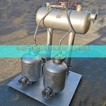 �������ˮ�����b�� MLQD-I���P䓚�����Yˮ���ձ� ���Yˮ�Cе��