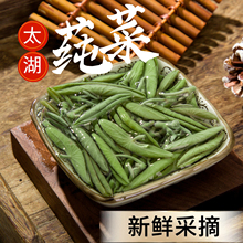 �K��̫�����r�O�˟o����Ұ��PK�����O���R�������������ʳ��