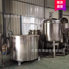 ��ɽ�S��ֱ�NҺ�w���P䓱��ؔ���Ͱ ʳƷ�G��ɳ��s�P�ܔ����