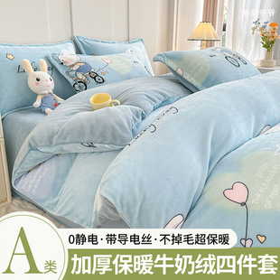 A�ĸ�뼉�Ӻ�ţ�̽q�ļ����p��ɺ���q�ӽq���Ҵ��������ױ��� ��