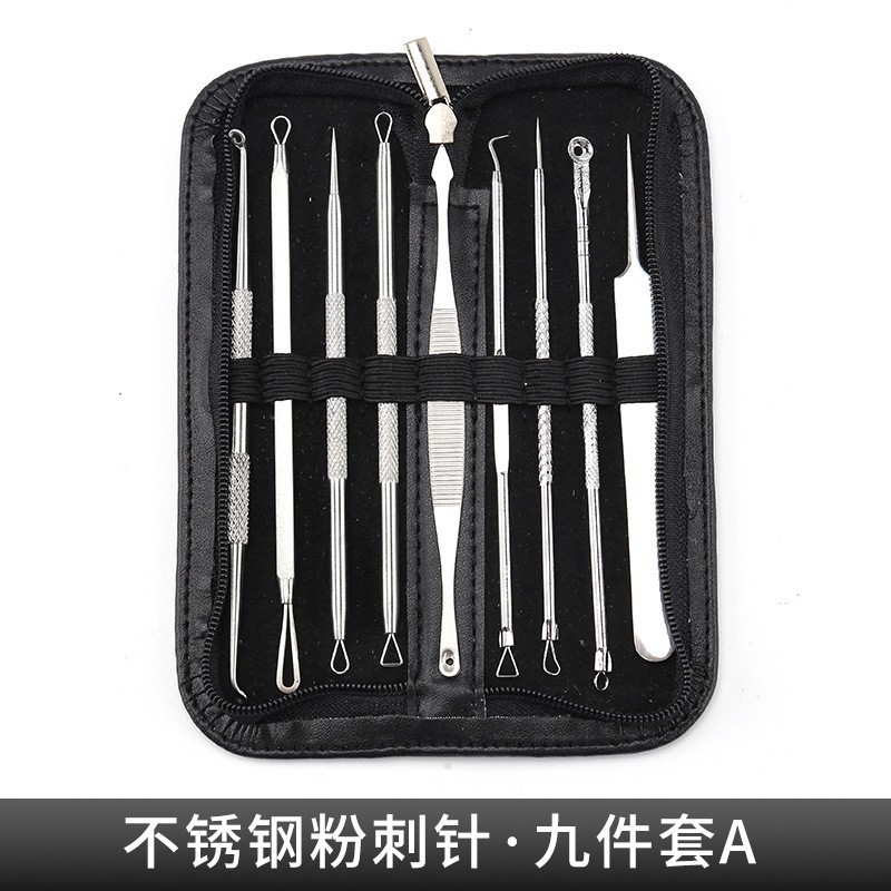 批发厂家美容套包粉刺针细胞夹套装双头粉刺夹痤疮针美容美甲去痘|undefined