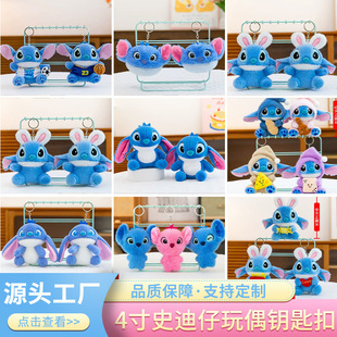 �¿�ɐ�4��ʷ������ż耳׿ے��ϵ��ë�q��ߕ���������l�S��