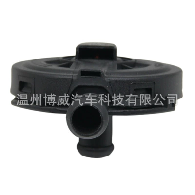 Suitable for Volkswagen, Other starting systems