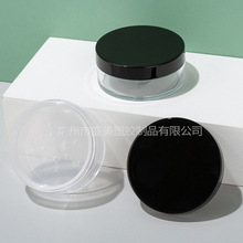 厂家批发散粉盒包材彩妆空盒圆形透明蜜粉盒子大容量漏网5g包装盒
