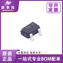LBC856BWT1G ˿ӡ3B SC-70 65V/100mA PNP������ LRCԭװ��Ʒ