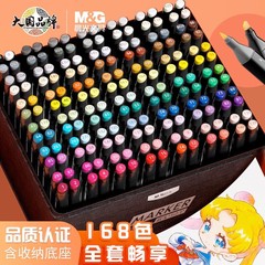 朝の光の油性袋のダブルヘッドのマークのペンの学生の美術の専用のカラーペンは筆のアニメの色の手描きの絵筆を塗ります。