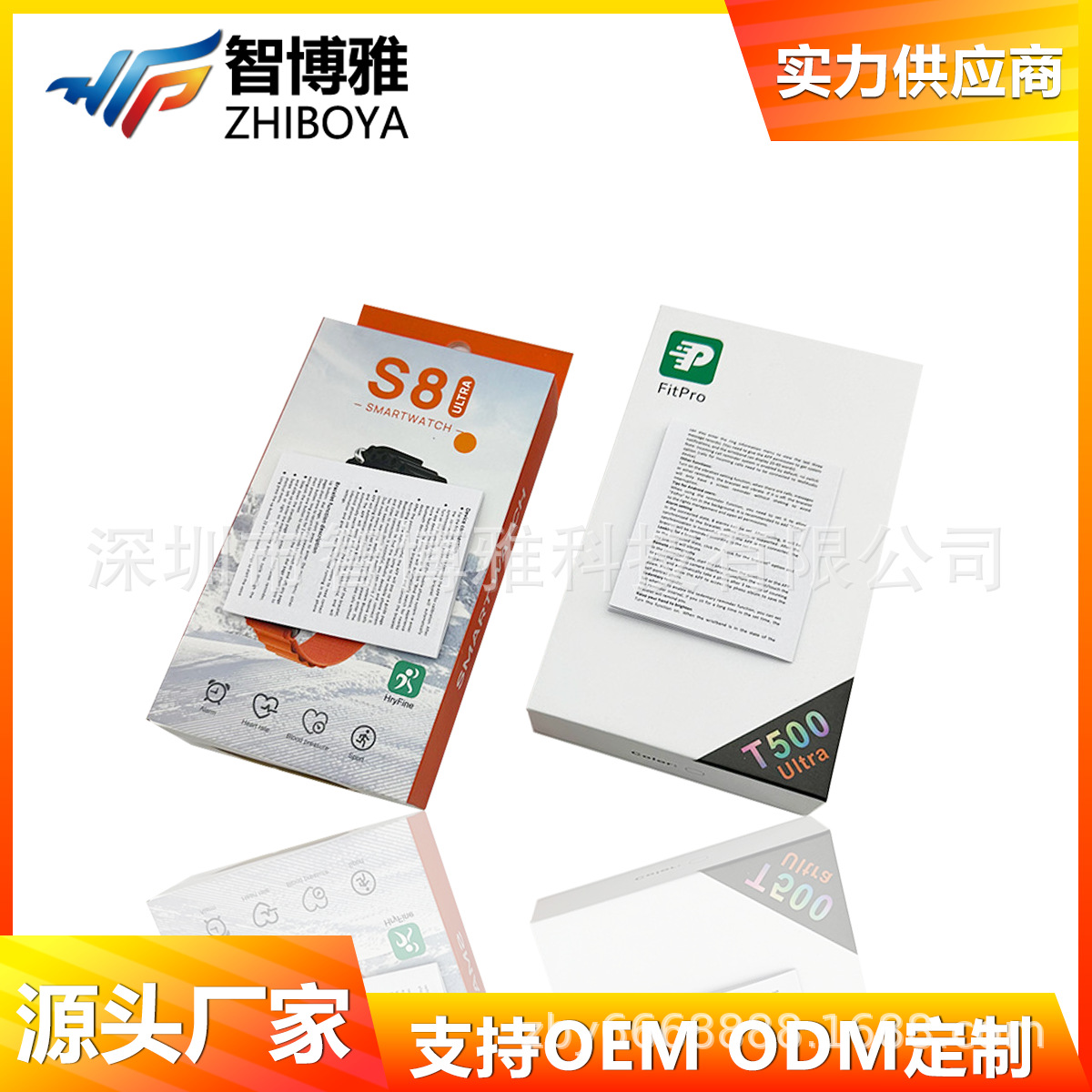 Reloj inteligente T500Ultra, reloj inteligente S8Ultra, reloj con llamadas Bluetooth, monitor de frecuencia cardíaca, reloj deportivo inalámbrico