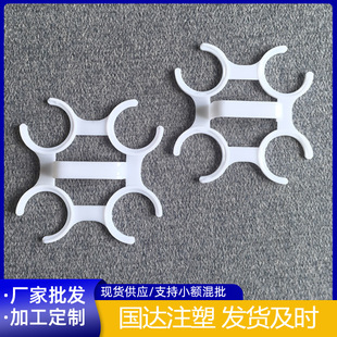 ������ƿ�b�������ƿ��������ƿ��������B����3.8cm�ڏ����