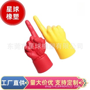 �S��ֱ�N �R����ɫpu�l�݄�����ָ��̃�ָͯ�]���n��x��ָָʾ