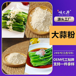 ���Ƽ����������ʳƷ����С���b25���������Ϸ�Դ�^���S�N�ƴ���
