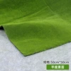Plane moss 50 × 50