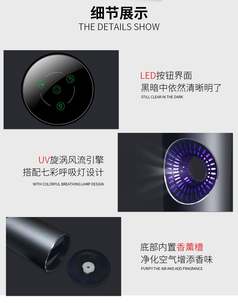 J203详情页4_07.jpg