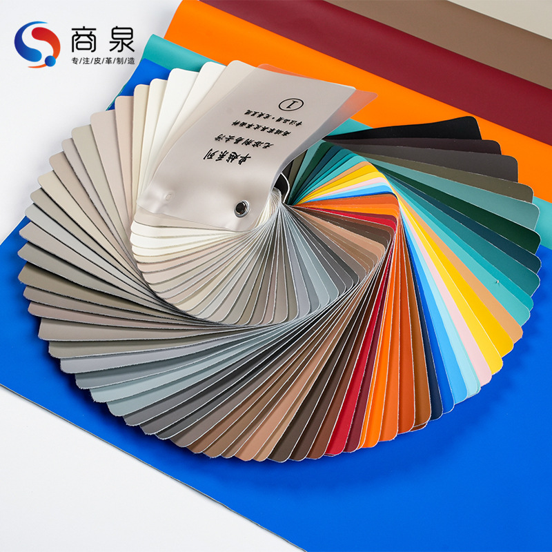 pu软硬包无溶剂装饰沙发椅子皮革面料环保半硅防污易清洁人造革