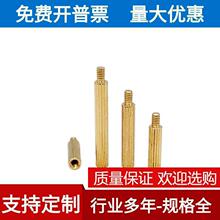 �L���~�� M2���^�A���~���ݽz �~֧�� �����O���~�� �z���^�ݽz��