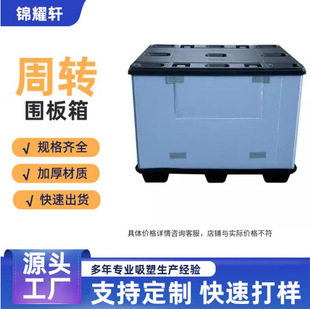 ���Sֱ�N����w�����䶨���������Ç�����߳��ع��I��ˮ���D��