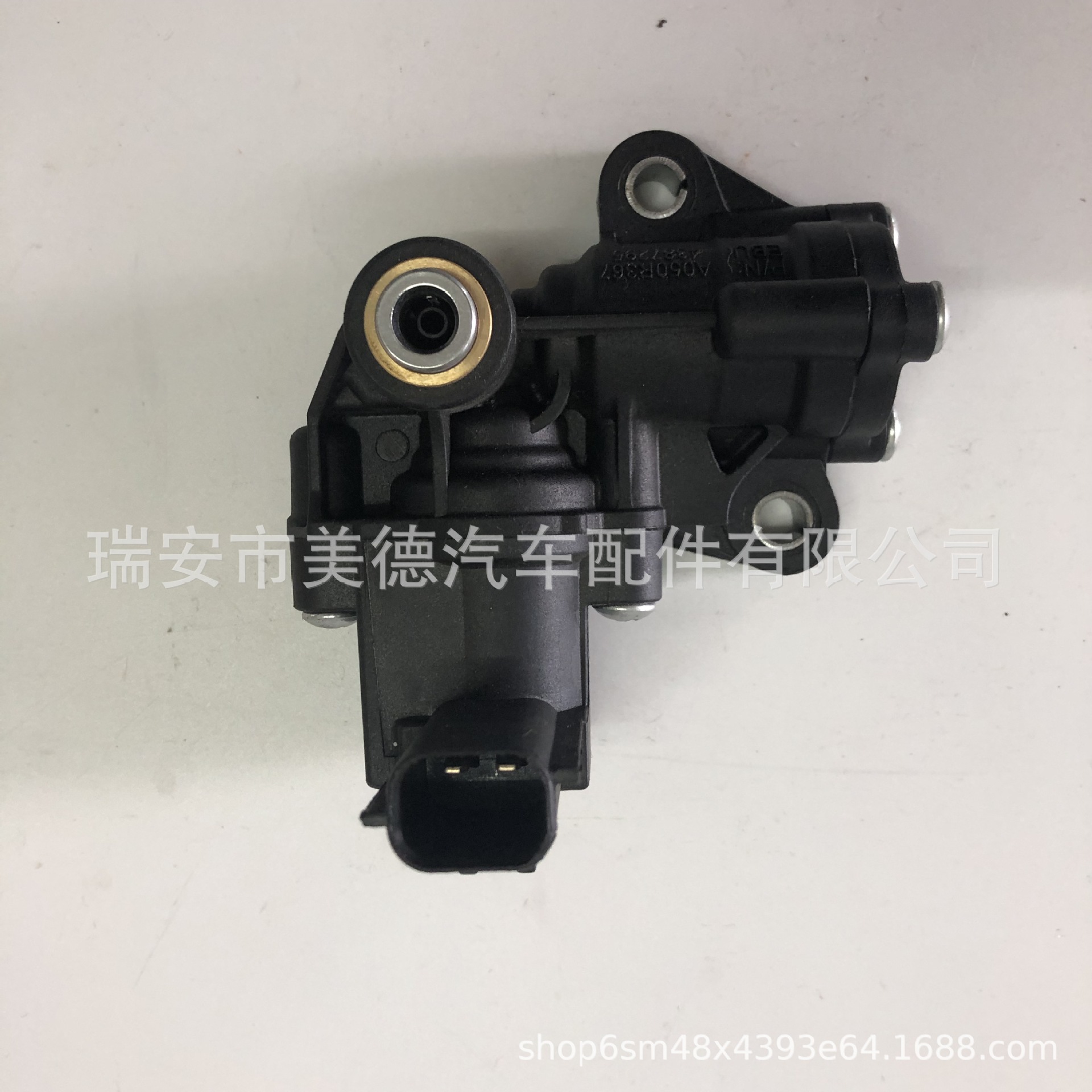 适用于康明斯Ecofit 闪电版新款尿素空气电磁阀 A050R367 4387295