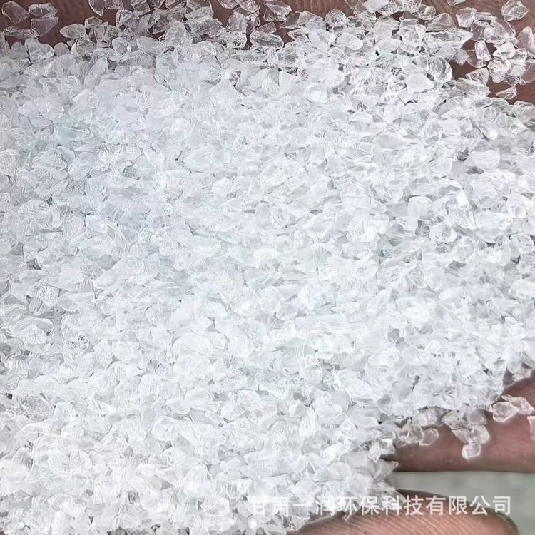 一润现货 泳池水族饮用水净化Afm活性滤料 去除杂物胶体玻璃滤料