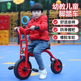 儿童三轮车;儿童平衡车;感统训练器材