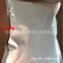 �����A���۷۰�ī�C���ڷ۸ߏ�80Ŀ�z�ۏS��ֱ����ɫ�����z��