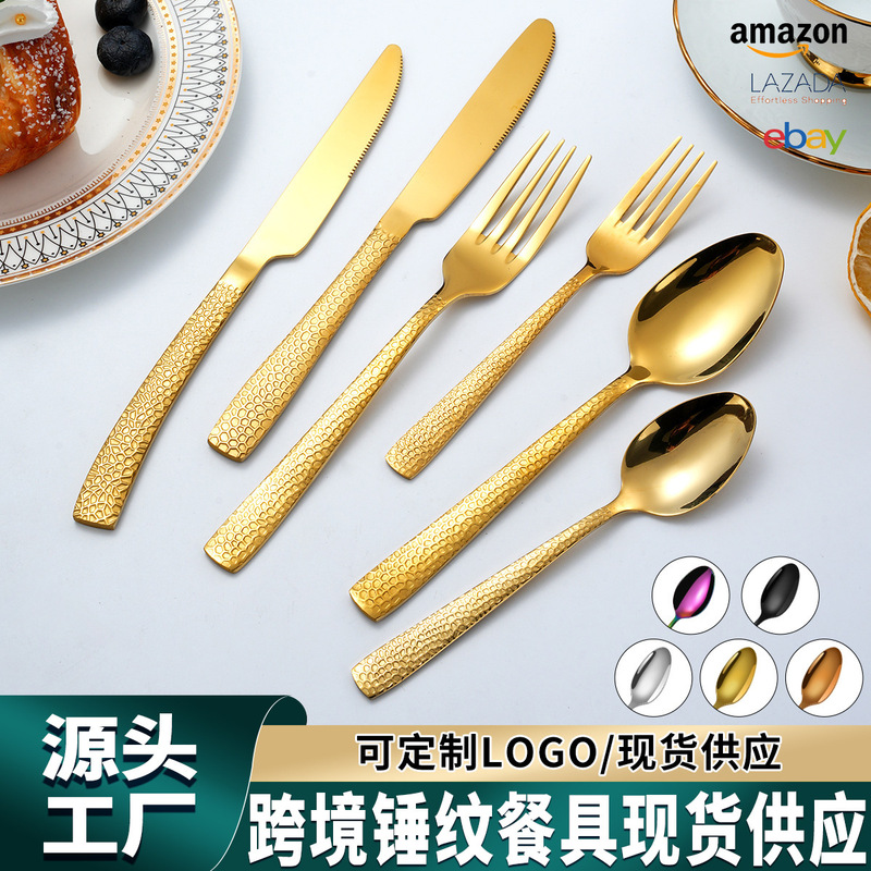 クロスボーダー角柄スネークステンレス食器ナイフフォークスプーン6メインパーツセットチタンメッキ洋食ステーキナイフフォークデザートスプーン|undefined