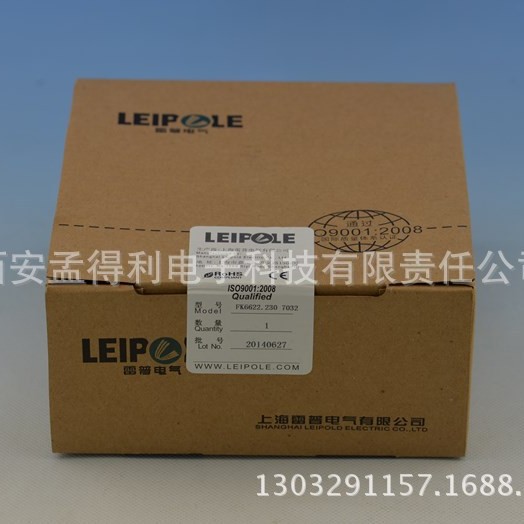 上海雷普风扇及过滤器FKL6622.115 电气柜风扇  品牌授权代理