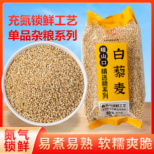 ��޼������޼��������s�Z�ЋD�ּZ��ʳ�s�Z��ԭ��ʳ�ĵ�����b