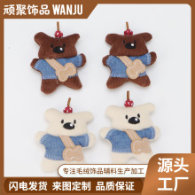 �ɐ۲�ˇţ��С����� ���l�Ø� DIY��ᘰl�A���耳׿� ���]