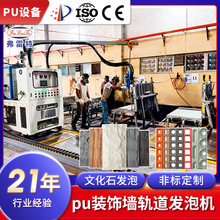 ����pu�Ļ�ʯ�ԄӰl��ģ��ģ��܉�����ƄӾ۰������a���͉��l�ݙC