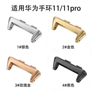 �m���A���֭h11�펧�B���������A��11pro�Ͻ��^��huawei�֭h�¿�