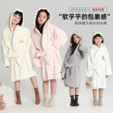 布丁哈鲁女童珊瑚绒睡袍2025秋冬季新款儿童连帽保暖加厚浴袍