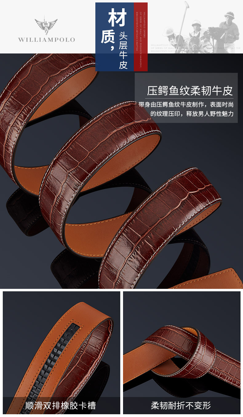 精品描述_06.jpg