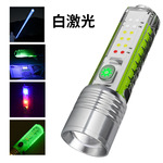 跨境新款钥匙扣灯荧光工作紫光磁吸验钞灯迷你手握式多功能手电筒