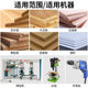 Countersunk drill bit taper screw mounting drill bit step drill self-tapping screw taper salad drill bit woodworking drill
