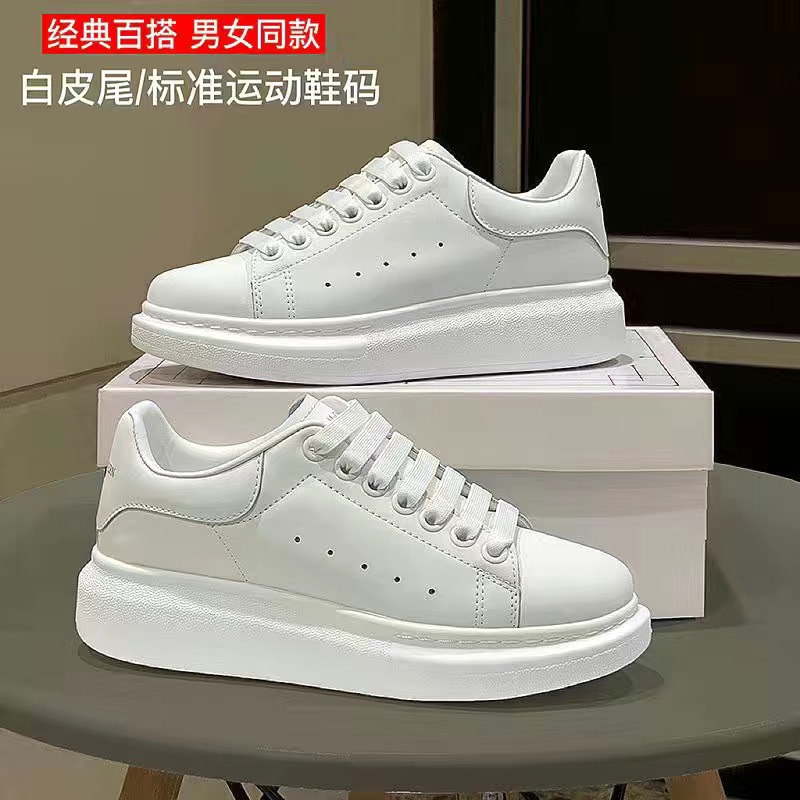 Popular Xuan McQueen zapatos blancos para estudiantes femeninos nueva pareja versátil aumento de la altura clásica zapatillas Zapatillas de deporte de los hombres