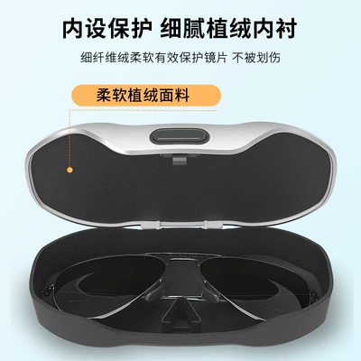 Sunglasses Case, Car Glasses — Car Glasses Clip/Bill Clip