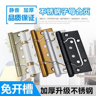 ?4�粻�P��o���S�����_�۷��Tľ�T��ĸ��퓼Ӻ�ƽ�_��퓏����q