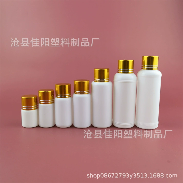 Бутылка крышки металла бутылки порошка белой пластиковой подводн-бутылки пе бутылки 5мл10мл15мл20мл30мл50мл Жидкостная