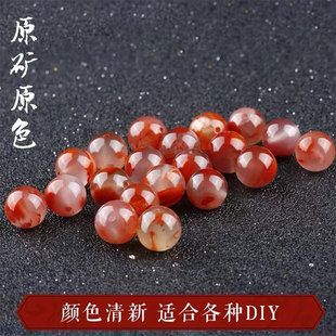 ��Ȼ�����ϼt��觱��h����֦��ɢ��A�����DIY����Ʒ���