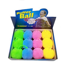 �羳TPR�lй��ë����ɫ�pɫ�߲�8cm20���K�l���W������≺���