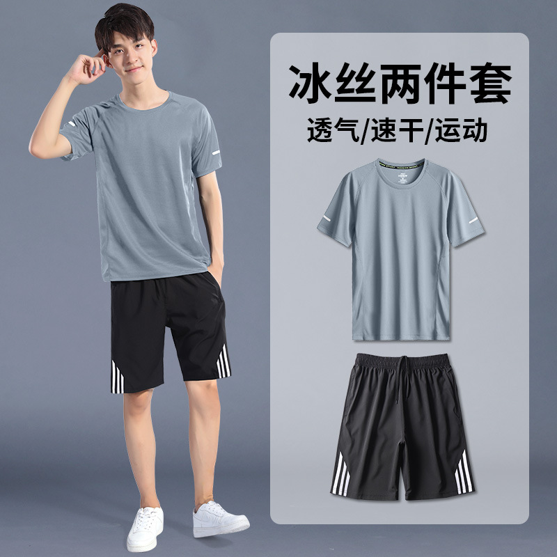Trajes deportivos de fitness para hombres secado rápido verano hielo camiseta de mangas cortas de montar pantalones cortos chaleco de baloncesto ropa de carrera