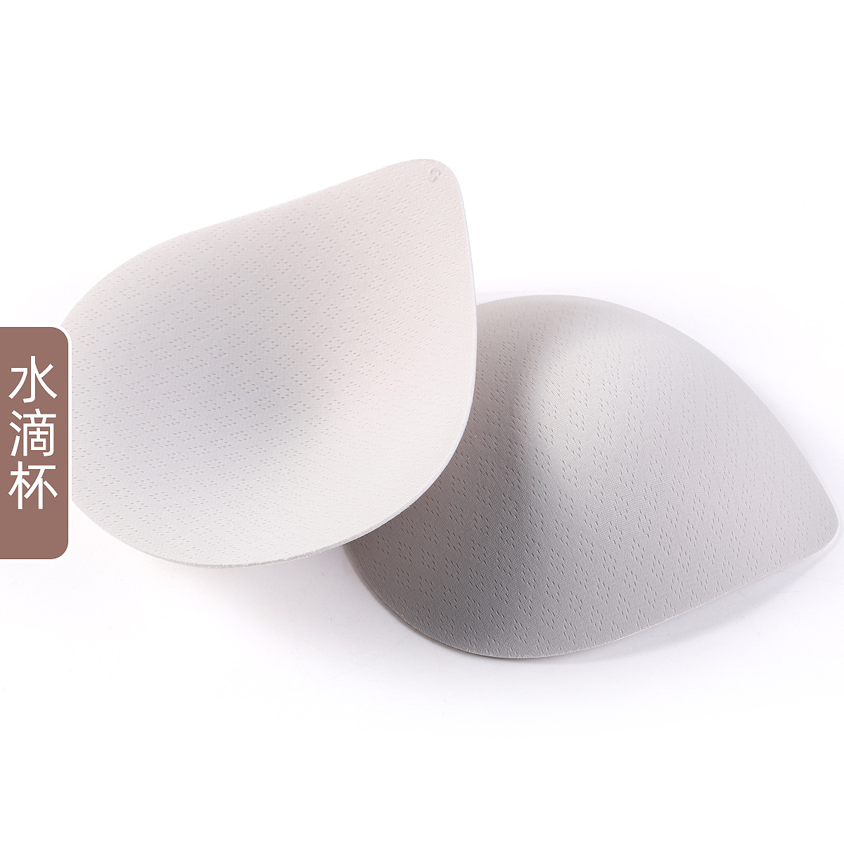 Alta elástico suave Sujetador deportivo insertar máquina lavable a prueba de golpes yoga fitness ropa interior pecho pad actualización microporosa transpirable