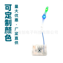 �ɶ���ͯЬ������W������Ь���W���Ь�ן����led�W����ß�