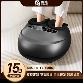 按摩枕/靠垫;电热护膝护腰;按摩足疗机