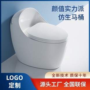 �¿���ͨ�RͰ���������ø߶˾Ƶ��b�޳��ź���ʽ�o��������ˮ��