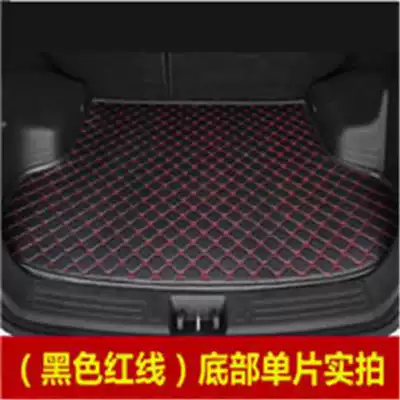 Trunk Mat, 6CX-5 Tail Trunk Mat - black-red-line-bottom-pad-single-piece-horse-6-sedan